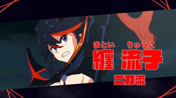 "Kill la Kill: The Game 