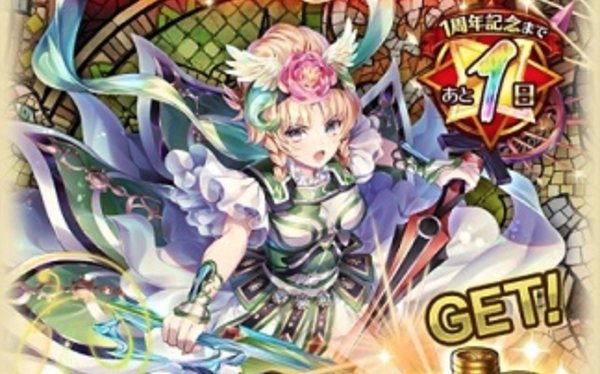 يركز "Saga Scarlet Grace" ، الذي يجذب الانتباه في "Romasaga RS" ، على "المرح" الأساسي الذي يمكن رؤيته في النقطة التي يتم فيها تضييق العناصر.