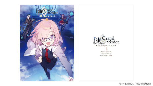 تم إصدار كتاب "FGO" المفاهيمي في 23 أغسطس! بالإضافة إلى ما مجموعه 255 ورقة ، تشمل تعليقات فرق Illustrator الصورة / الصورة التاسعة.