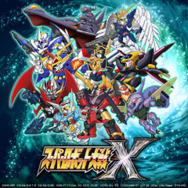 سيتم إطلاق إصدارات PC/Switch من "Super Robot Wars V" و"X".