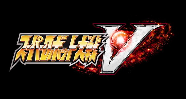 الإعلان الرسمي عن "Super Robot Wars V" و"X" لـ Switch/Steam 