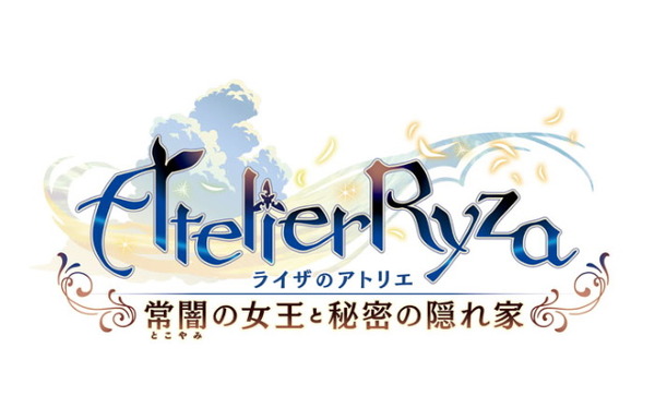 ``Atelier Ryza'' يكشف عن 3 شخصيات جديدة، بما في ذلك المبارزة الغامضة ``Lila''! كما كشفت تفاصيل نظام الصياغة الجديد عن الصورة/الصورة الثانية والعشرين