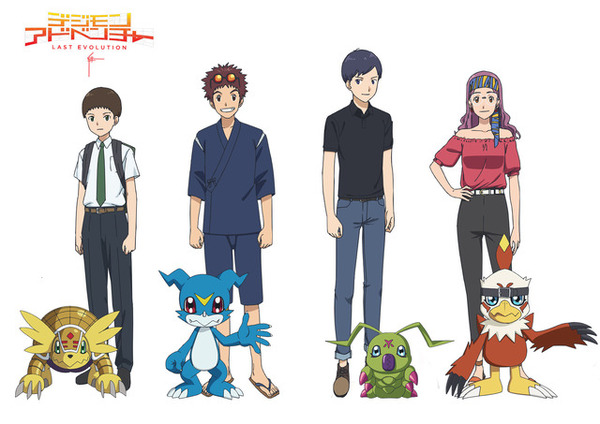 ظهرت نسخة فيلم من أعمال Digimon الجديدة "Last Evolution Kizuna" ، "02" شخصية! ظهور البالغين وإصدار طاقم جديد