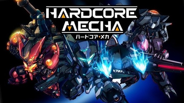 إصدار PS4 "HARDCORE MECHA" تم إصدار معلومات إضافية للتحديث المجاني/محتوى قابل للتنزيل