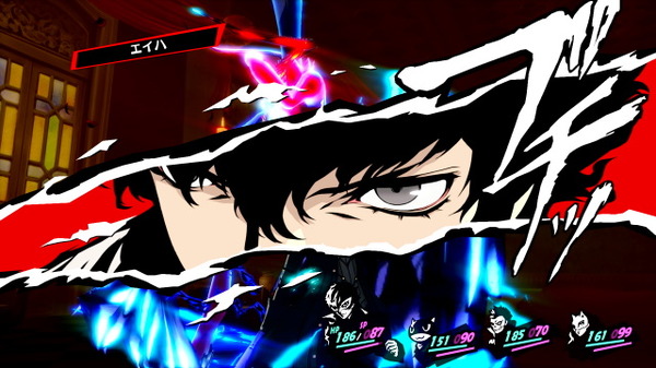 "Persona 5 The Royal" تم إطلاق 3 شخصيات جديدة لأعضاء Phantom Thieves! كشفت أحداث الفصل الدراسي الثالث ومعلومات منشأة Kichijoji أيضًا عن الصورة / الصورة الخامسة والعشرين