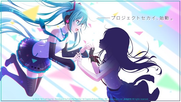 سيتم إصدار "Hatsune Miku Project DIVA MEGA39's" في 13 فبراير 2020! لعبة جديدة للهواتف الذكية "Project Sekai"