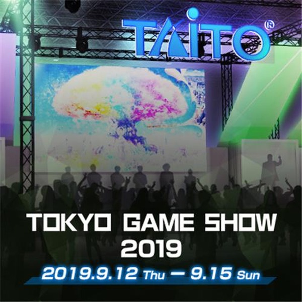 تعلن Taito عن معلومات المعرض لـ TGS2019 