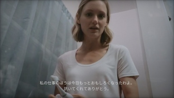 [مذكرات صورة Teru Yoshida] ابحث عن مقطع فيديو جديد من خلال البحث عن الكلمة الرئيسية لـ ADV "Tell Lies" التي تبحث في القضية في تصفح الفيديو! الصورة التاسعة / الصورة