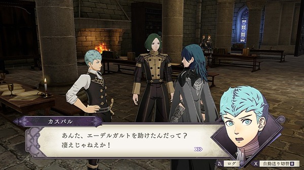 "" Fire Emblem Funa Kazuki "أي فئة اخترت؟" حرفيا "ورقة واحدة" تفصل الضوء والظلام [استبيان] الصورة / صورة 11th