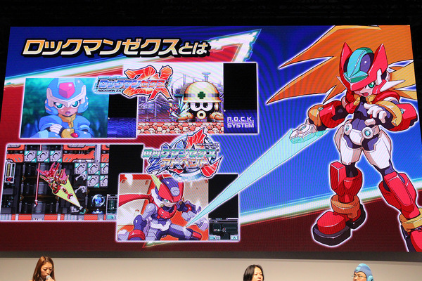 يجب أن يكون عنصرًا مع قابلية عالية للوثيقة! "Collection Rockman Zero &amp; Zex Double Hero Collection" يوم 3 مرحلة [TGS2019] الصورة / الصورة الثالثة