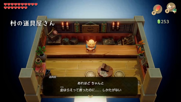 هل تبقى أي من النصائح والحيل من "The Legend of Zelda: Dreaming Island" الأصلية موجودة؟ الصورة/الصورة الرابعة التي تناولت النقاط المثيرة للاهتمام