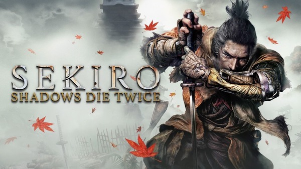 "SEKIRO" ليست مجرد لعبة صعبة! نظرة إلى قسوة ولطف تحفة "لعبة الموت" بعد مرور نصف عام على صدورها [ميزة خاصة] الصورة/الصورة الخامسة