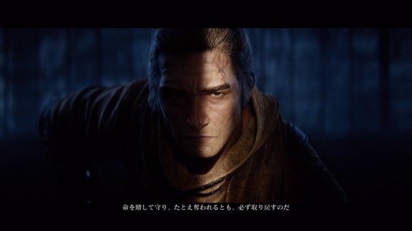 "SEKIRO" ليست مجرد لعبة صعبة! نظرة إلى قسوة ولطف تحفة "لعبة الموت" بعد مرور نصف عام على صدورها [ميزة خاصة] الصورة الثالثة/الصورة