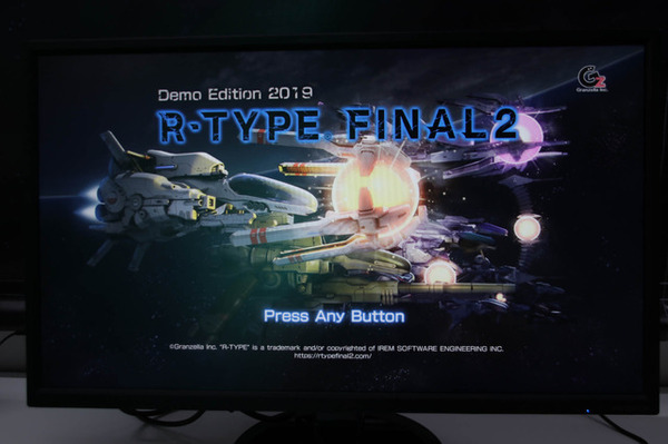 تقرير تشغيل الإصدار التجريبي لعام 2019 من "R-TYPE FINAL 2"