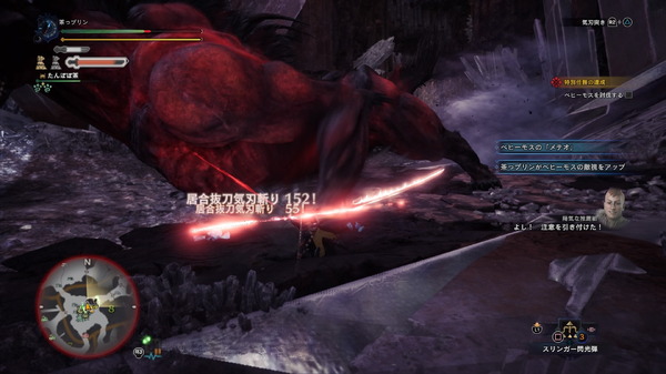 "Monster Hunter World: Iceborne" هل يمكنك اصطياد ذلك "Behemoth" بسهولة الآن؟ تقرير عن معركة Solo Behemoth باستخدام المعدات الرئيسية! [ميزة خاصة] الصورة/الصورة الثالثة