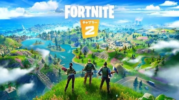 أصبح تحديث Fortnite Chapter 2 متوفرًا الآن، وتم إصدار العرض الترويجي