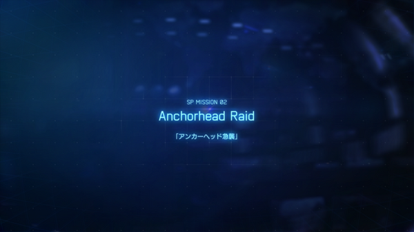 "Ace Combat 7" DLC 5th "Rishorhead Raid" توزيع! الهجوم المفاجئ على الأسطول المتبقي من Elgia ، الصورة / الصورة الثالثة