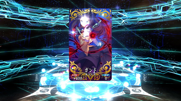 "Saber Wars 2 Pickup" من قبل Master of the Fgo "Avenger Comp 