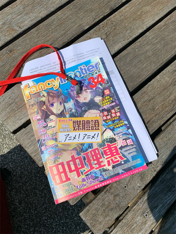 "النسخة التايوانية من Comiket" رائجة الآن! ما نوع الدوائر الموجودة؟ ما هي قواعد التصوير الكوسبلاي؟ دليل للشعب الياباني للاستمتاع بالصورة/الصورة الثلاثين