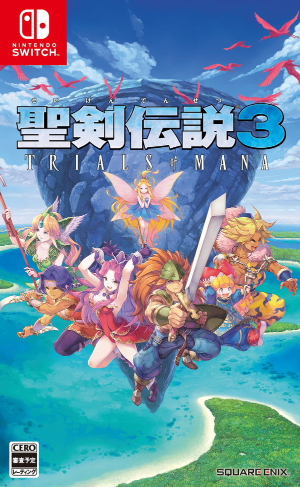 "Holy Sword Legend 3 Trials of Mana" معلومات عن القوة الجذابة "الفئة 3" التي تجعل اللاعب يضيع! ما مجموعه 4 فئات من الضوء والظلام ... أيهما تختار؟ 34 الصورة / الصورة