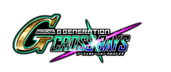 "SD Gundam Generation Cross Raise" DLC الإضافية مقدمة PV تم إصدارها! معلومات "مجموعة الإرسال الإضافية" 2 "بما في ذلك" G reconguista "هي أيضًا الصورة / الصورة الثامنة