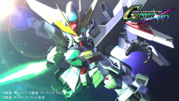 تم إصدار النسخة الإضافية من المحتوى القابل للتنزيل (SD Gundam G Generation Cross Rays) من PV! تم أيضًا الكشف عن معلومات حول "مجموعة عمليات الإرسال الإضافية 2" بما في ذلك "G's Reconguista".
