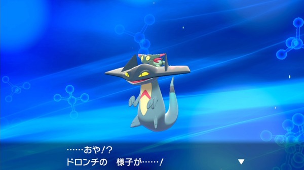 نصائح لإكمال موسوعة Pokémon Sword and Shield Pokémon! دعونا نهدف إلى إكمال 400 نوع من الصورة/الصورة الثامنة