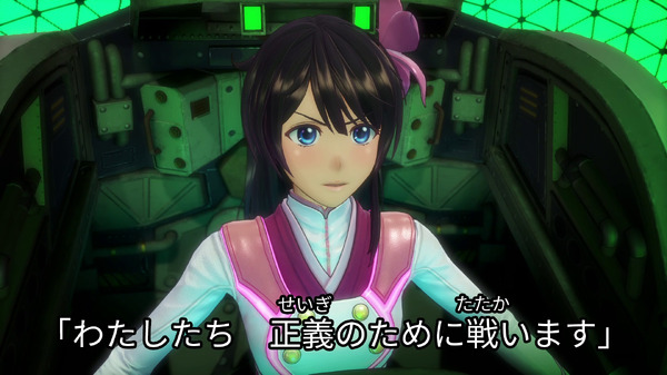 أغنية "New Sakura Wars" "Ki! Teikoku Keikagedan &lt;New Chapter&gt;" متاحة الآن! تتوفر أيضًا نسخة آلية من الفيديو الموسيقي على YouTube.