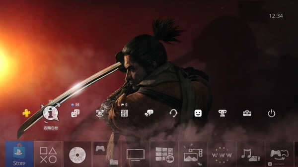 "Sekiro" PS Awards2019 "موضوع PS4 الديناميكي" الاحتفال بالجائزة! الشخصيات التي تلون القصة تجمع