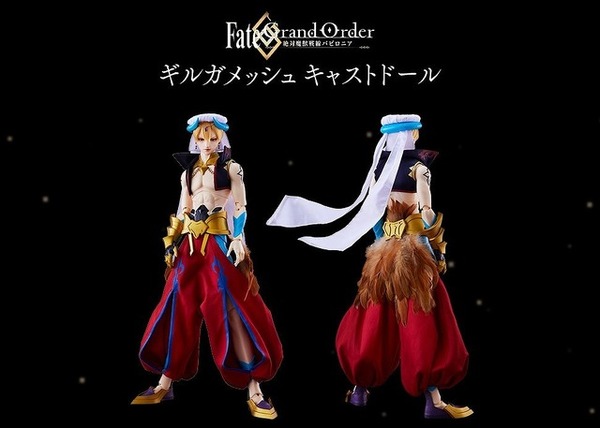"fgo babylonia" مخصص للملك. ظهرت الصورة / صورة الملك جيلجامش الرابعة كدمية مصبوب
