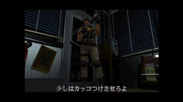 14 نقطة ليتم إعادة إنتاجها في "Resident Evil RE: 3"! ليس فقط الخوف ولكن أيضا هذا المشهد الفريد! الصورة السابعة / الصورة