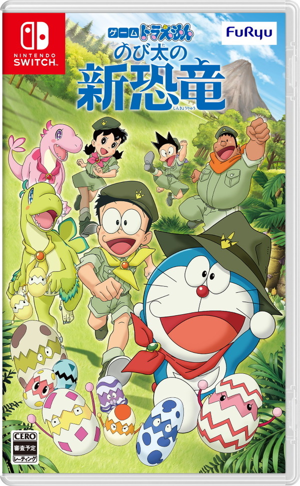 سيتم إصدار "Game Doraemon Nobita's New Dinosaur" في 5 مارس 2020! سلسلة أفلام Doraemon Active Adv بناءً على أحدث أعمال