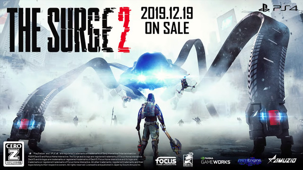 تم إصدار اللعبة الجديدة هذا الأسبوع "The Gurge 2" ، "Sniper Elite III Ultimate Edition" ، "Musou Orochi3 Ultimate" ، "Terralia" "Espraid ψ" وغيرها من الصور والصور الثانية