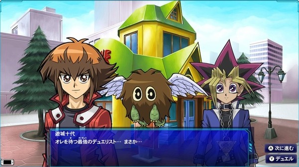 سيتم تنفيذ التحديث الرئيسي "Yu-Gi-Oh! Legacy of the Duelist" في عام 2020، كما تقرر أيضًا المبيعات المحلية لأجهزة PS4/XB1/Steam!