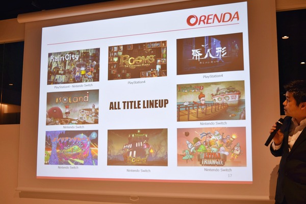 دخلت "Orenda" إلى منصة Steam وأعلنت أربعة عناوين جديدة ، وسيتم عقد الصورة / الصورة الأولى لتثبيتها بنسبة تصل إلى 80 ٪.