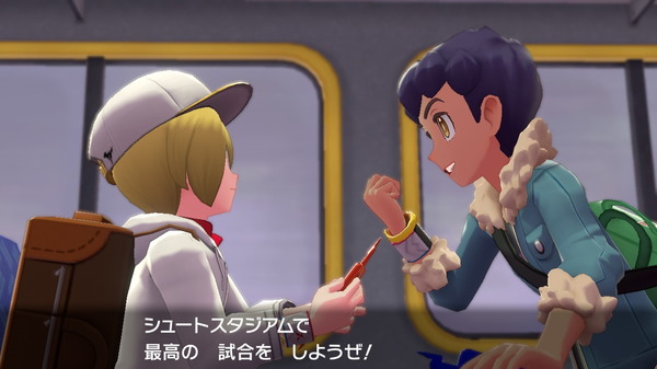 "كيف كانت تجربة لعب Pokemon Sword and Shield؟" تم إعلان النتائج