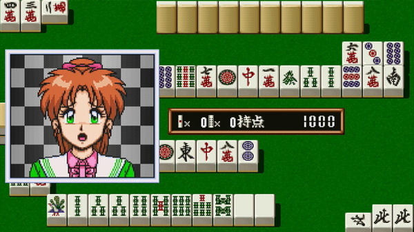 سيتم إصدار Switch "Super Real Mahjong LOVE 2-7!" في 23 أبريل 2020! تم تضمين ستة ألقاب من الماضي في كتاب واحد