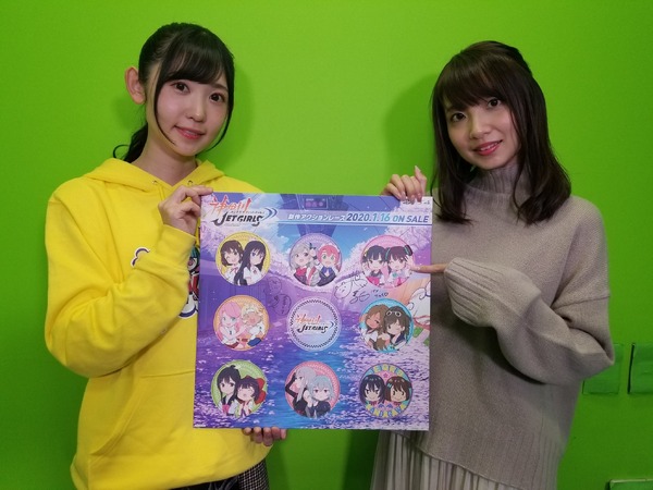 PS4 "Kandagawa Jet Girls" أحدث لعبة تشغيل فيديو تم إصدارها! الصورة السادسة / صورة المعلومات الجديدة ، مثل المباراة المتوهجة 4 