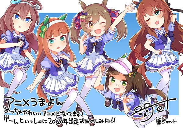 تقارير "Uma Musume Pretty Derby" عن أحدث حالة تطوير للألعاب