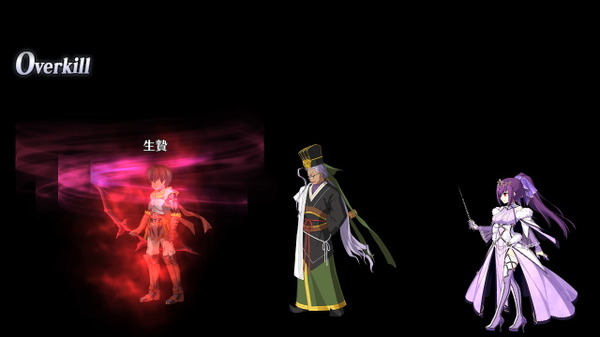 "FGO" الذي كان أكثر خادمًا قد تم تنفيذه في عام 2019؟ [استبيان القارئ] الصورة / صورة 12th