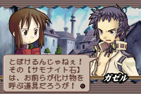 تحتفل "Summon Night" بالذكرى السنوية العشرين لها اليوم، 6 يناير! أصول السلسلة التي انتشرت ألعاب المحاكاة RPG بين الجمهور العادي