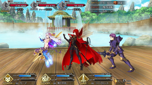 "FGO" Kama و Demon King Nobunaga وضعها أيضًا في حمام الرجال! ؟ ملخص "الناجين من الجنسين" التي شوهدت في تنظيف الربيع الساخن [ميزة خاصة]