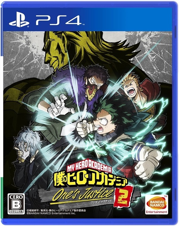 تتضمن مكافأة الشراء المبكر لـ "My Hero Academia One's Justice 2" "Izuku Midoriya Full Cowl 100%" و"Mawari Jisaki Ver.2"! استمتع بالمعركة الشرسة بين الاثنين في اللعبة الصورة/الصورة الـ13