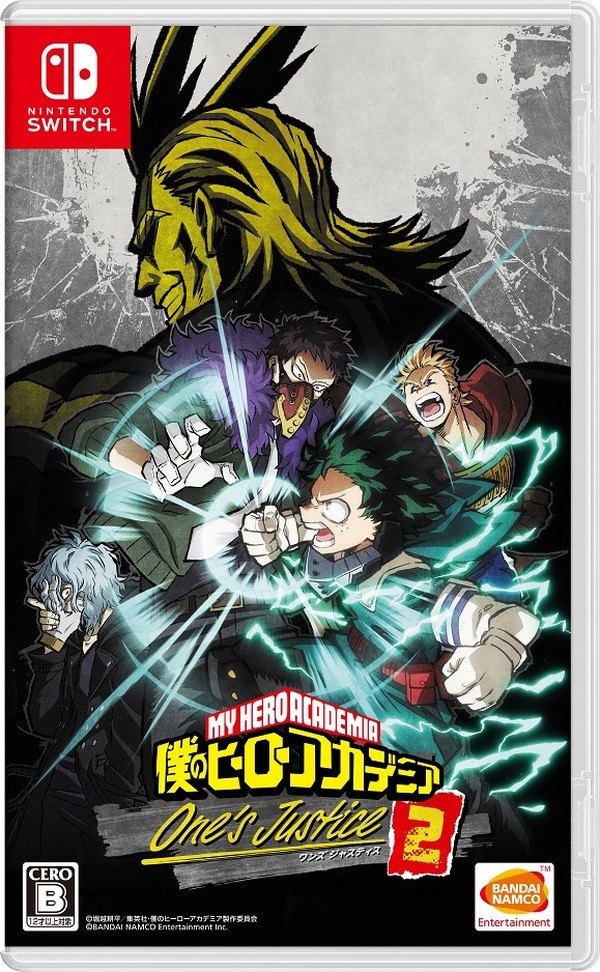 تتضمن مكافأة الشراء المبكر لـ "My Hero Academia One's Justice 2" "Izuku Midoriya Full Cowl 100%" و"Mawari Jisaki Ver.2"! استمتع بالمعركة الشرسة بين الاثنين في اللعبة الصورة/الصورة الـ14