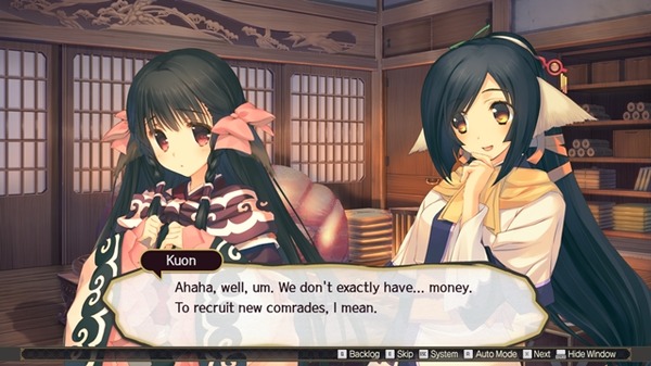 إصدار منفذ الكمبيوتر الشخصي من "Utawarerumono: The False Mask" و"Utawarerumono: The Two White Emperors" متاح الآن على Steam! الآن هي الفرصة المثالية لتعريف السلسلة بسحرها! الصورة الخامسة / الصورة