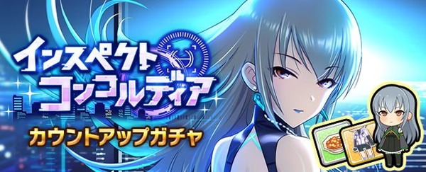 "موسم Idolmaster Starlit" نتائج الآيدولز التي لم يتم إصدارها والتي يريد الجميع الإعلان عنها! لقد تلقينا الكثير من "الأصوات الساخنة" من الصورة/الصورة الرابعة لـ Idolmaster P [Reader Survey]