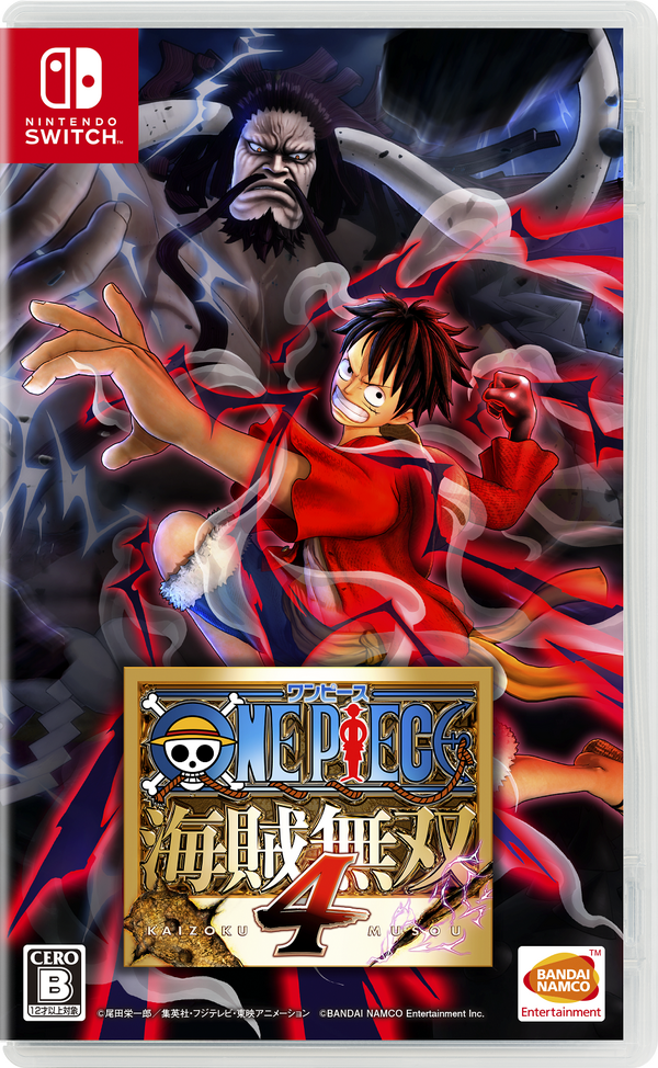 "ONE PIECE Pirate Warriors 4" استمتع بحركة لا مثيل لها مع قراصنة من جميع أنحاء العالم! أحدث فيديو "مقدمة متعددة اللاعبين عبر الإنترنت PV" تم إصدار الصورة / الصورة الثالثة عشرة