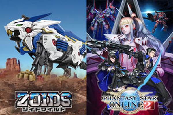 بدأ حجز منتج تعاون "PSO2" X "Zoid Wild"! مع رمز العنصر يسمح لك بالحصول على عنصر محدود "Wild Liger Helm"