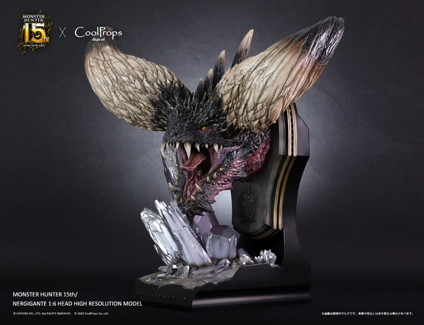 "Monhan" Nergigante يصبح "1/6 مقياس كبير جدا رأس كبير"! جودة عالية فائقة يمكن أن ترتعش فقط من خلال مقابلة عينيك ، السعر 300000 ين بما في ذلك الضريبة ، الصورة السابعة / الصورة