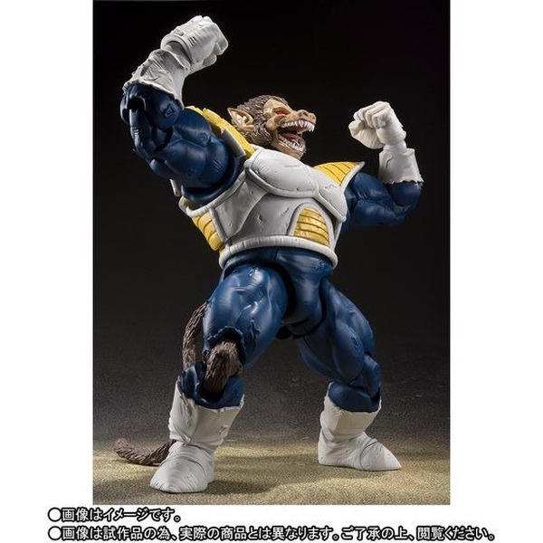 "Dragon Ball Z" Gahahaha Kakarot! "Great Monkey Vegeta" هو أكبر حجم في السلسلة والثلاثين الأبعاد صورة / صورة